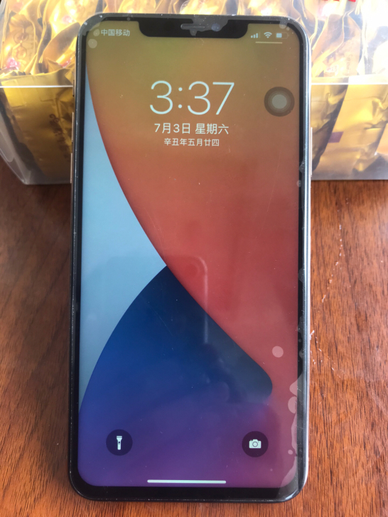 苹果iPhone 苹果11 promax金...