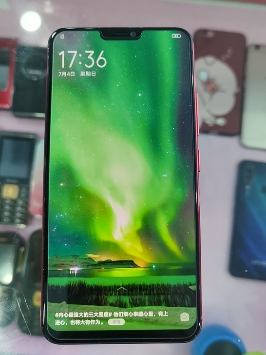 vivo X21i,全网通手机,6+64G...