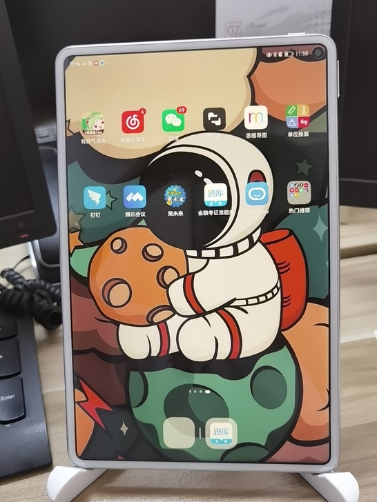 华为mate pad por8+256