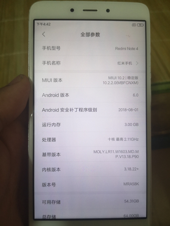 红米Note4成色如图3+64内存，电池耐...