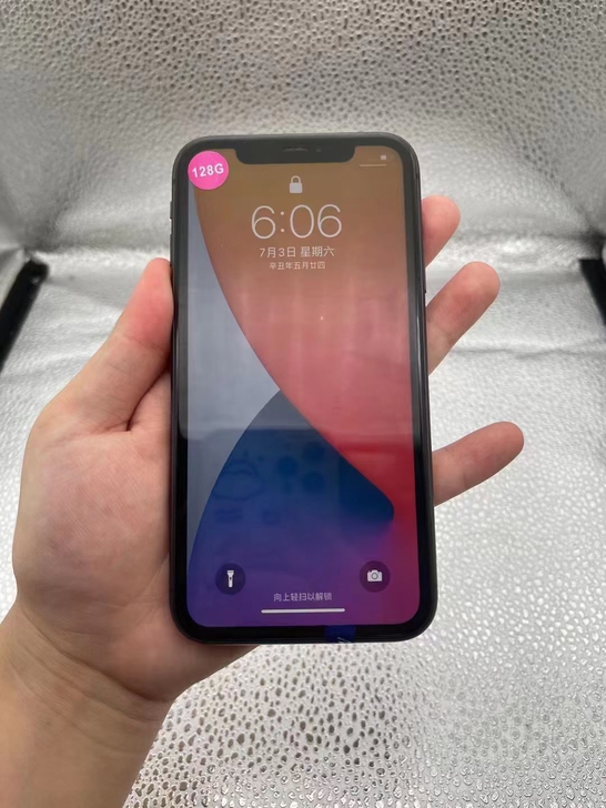 苹果iphone 11