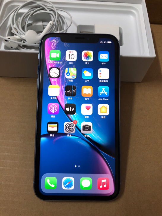 iPhone XR 蓝色 全网通