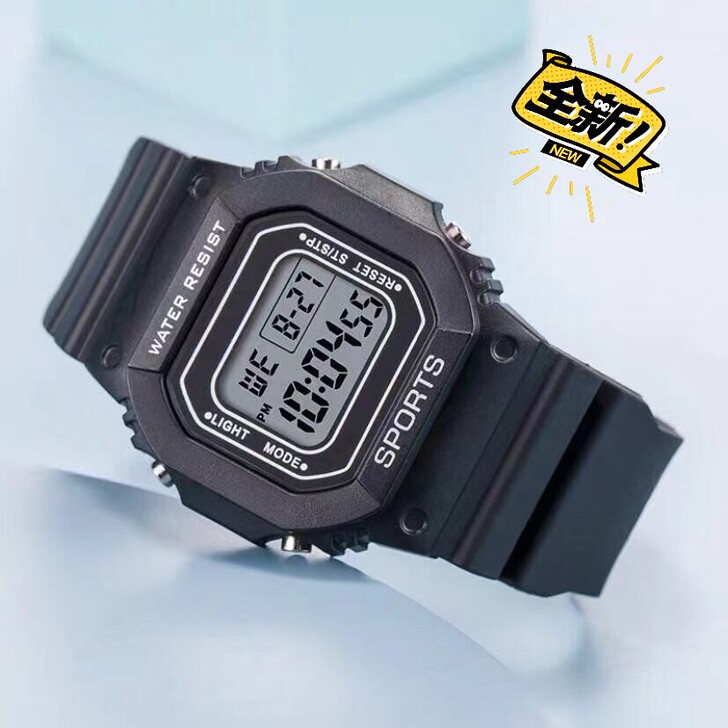 闲置全新电子表打包带走！