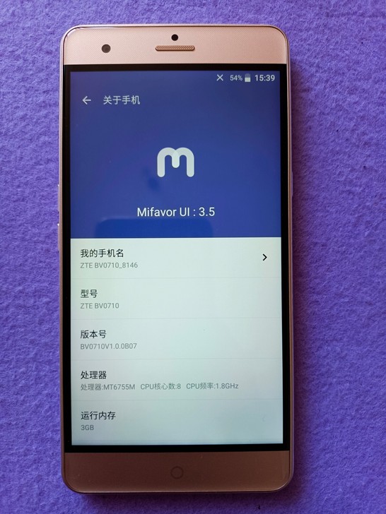 中兴BV0710手机，正常使用中，品向特别...