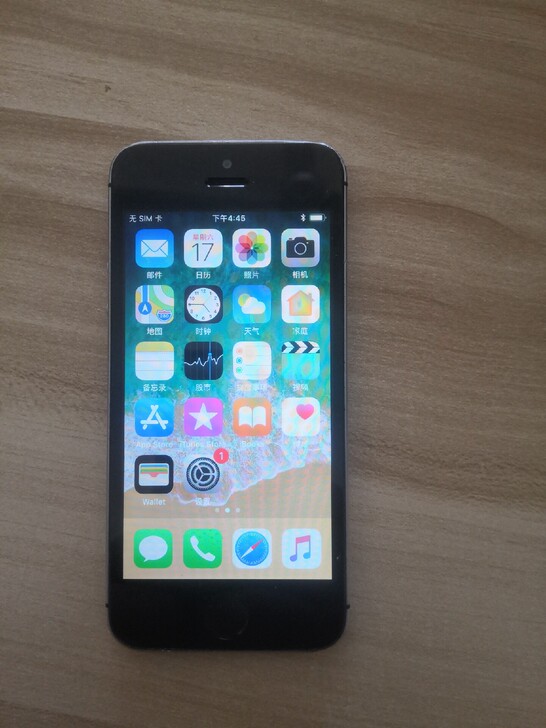 国行苹果iPhone5s