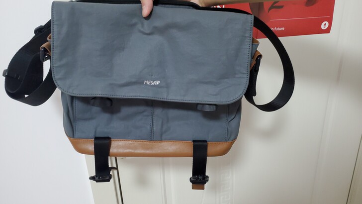 阿慕良品男士单肩包