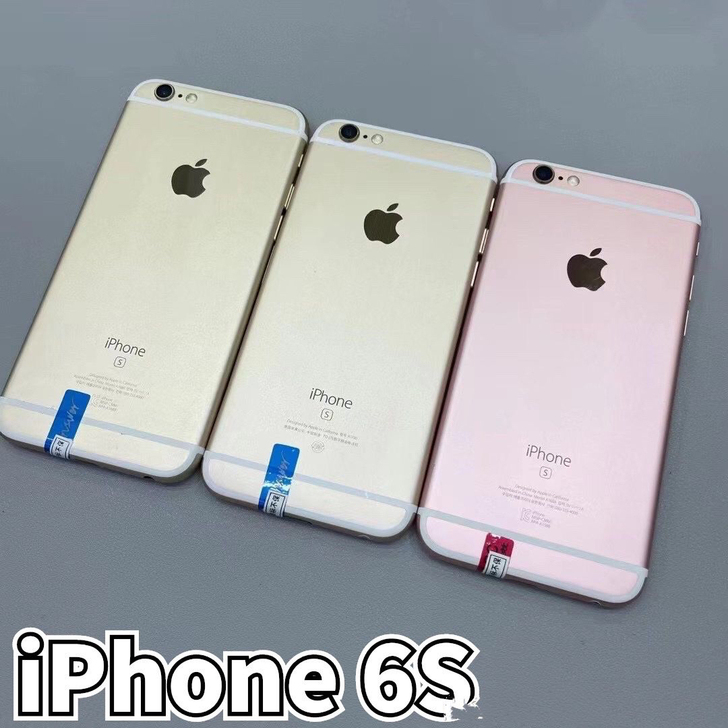iphone6s 全网通4g 功能全好 二...
