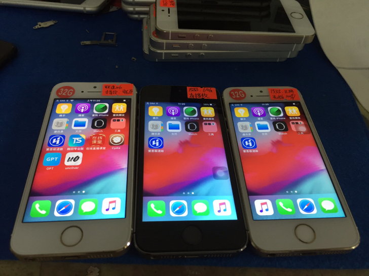 苹果5S/二手苹果5s/5s工作室手机/5...