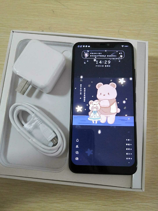 X21高配版6G内存手机用了三个月新年礼物...