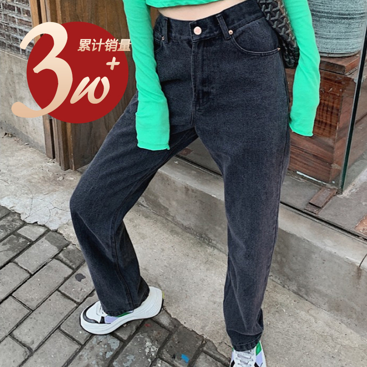 other/其他 牛仔裤