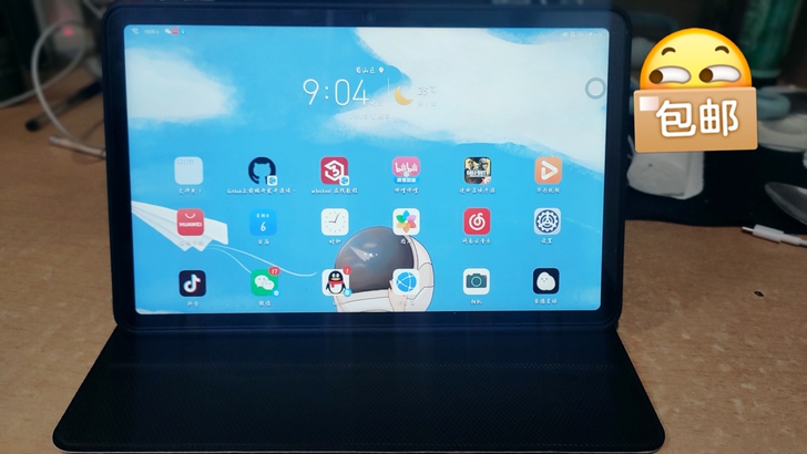 华为平板  荣耀 平板 V6 10.4英寸...