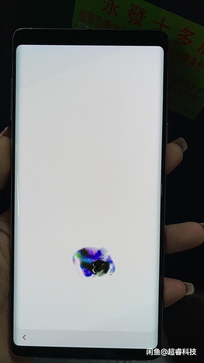 急出正品三星note9美版128G