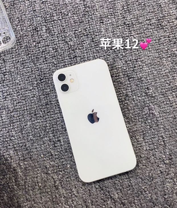 IPhone/苹果12 国行正品  白色