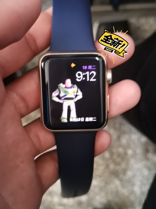 Apple WATCH serious 1