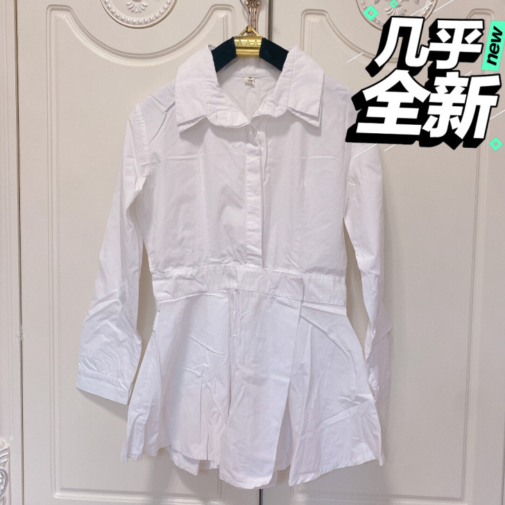白色衬衣(关注我经常更新全新好物)