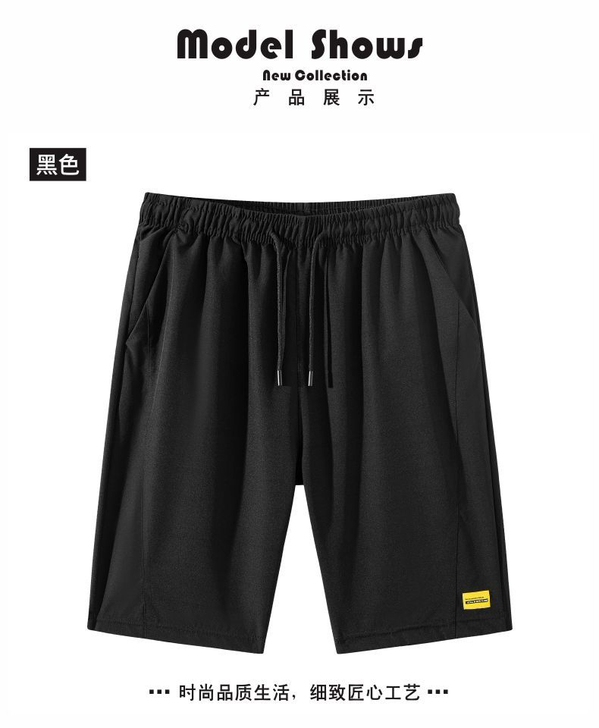 森马旗下GleMall2021宽松短裤男新...