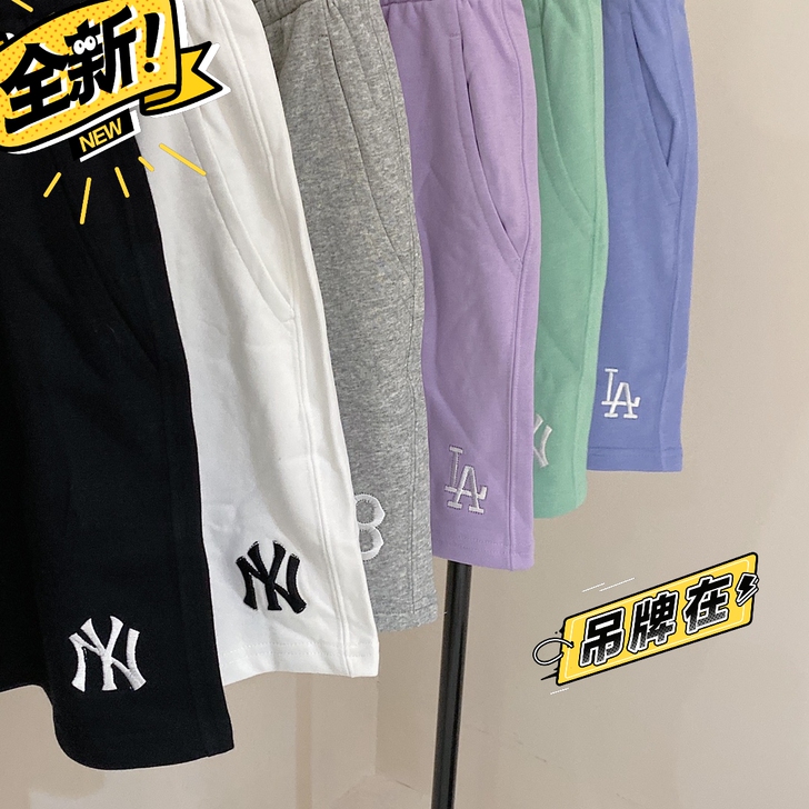 MLB夏季洋基队NY男女情侣休闲宽松短裤
