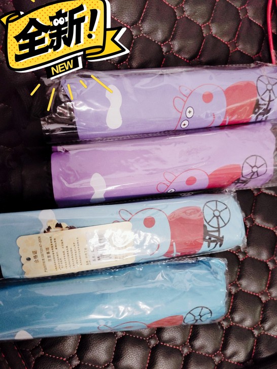 美容院做活动,订了不少高档太阳伞,还剩4个...