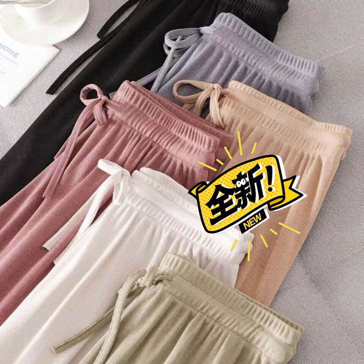全新 (限时秒杀6.8)冰丝阔腿裤女高腰垂...