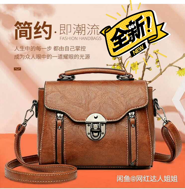 2021新款卡帝乐鳄鱼小包包女潮复古手提包...