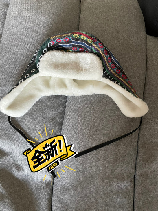 彩虹雷锋帽。全新