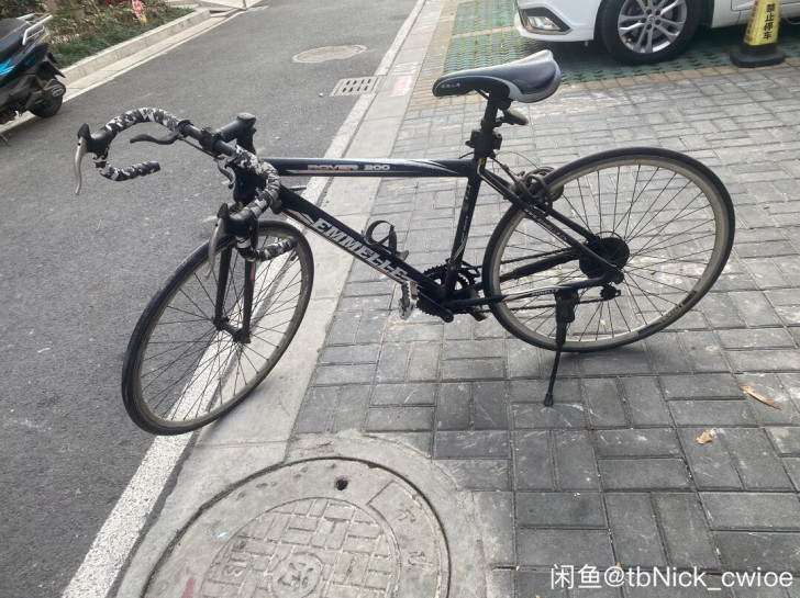 阿米尼公路赛自行车