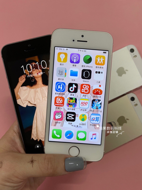苹果iPhone 5s苹果5二手手机备用机...