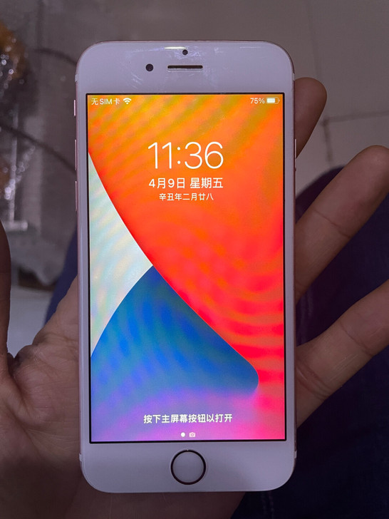 苹果6S国行16G玫瑰金iphone6S
