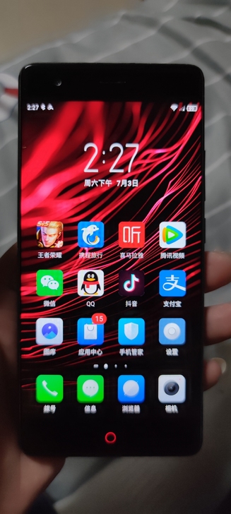努比亚z17,高通骁龙处理器,自用二手手机...