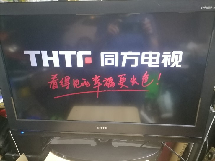 32寸液晶电视，正常使用，配遥控器，端州区...