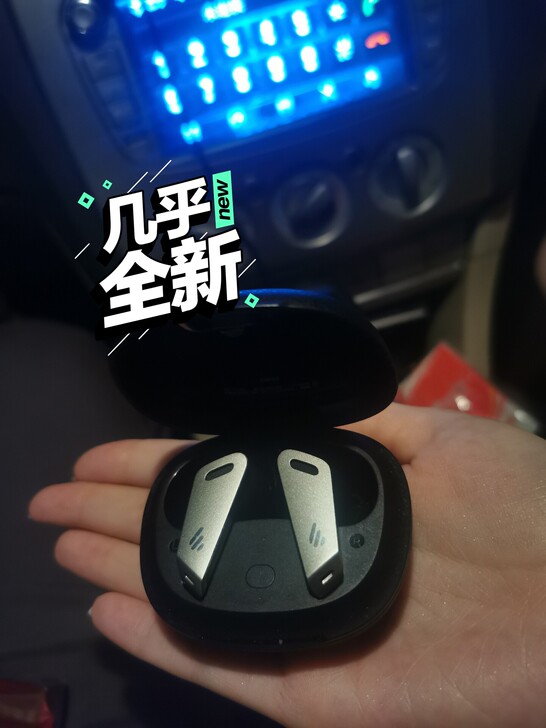 漫步者 TWS NB2几乎没有使用痕迹。降...