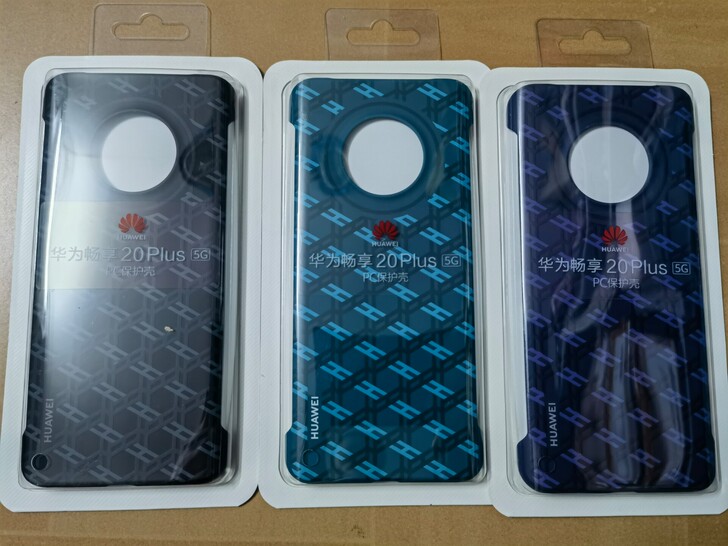 华为畅享20plus原装手机壳手机套保护套...
