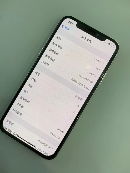 iPhoneX 国行64G 刚换新电池 纯...
