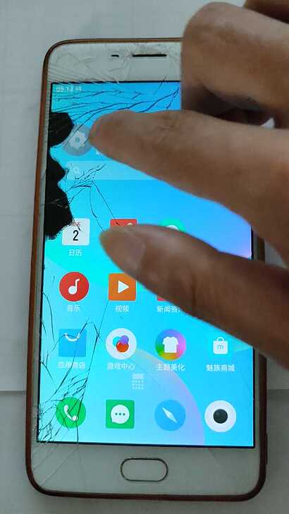 魅蓝note6   4+64   屏碎，不...