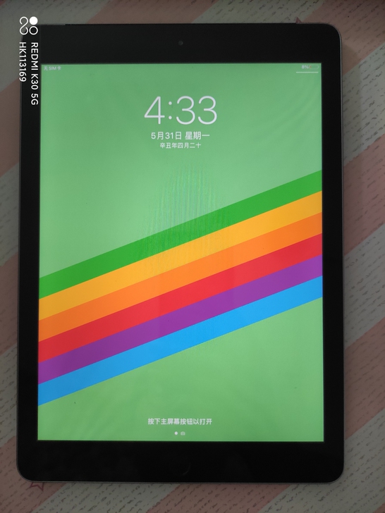 iPad 2018 9.7寸 32g 插卡...