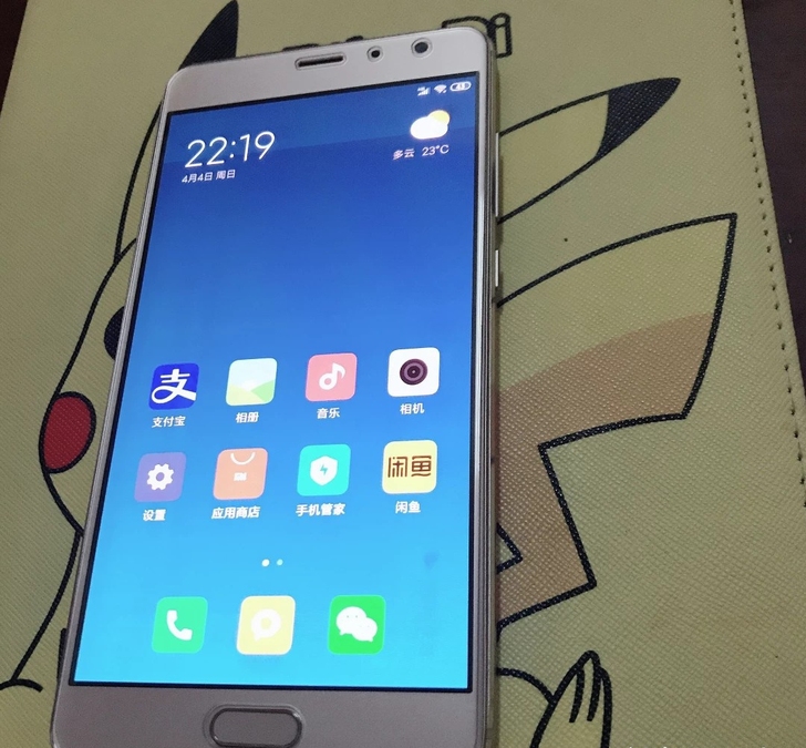 红米pro 3+32G金色全网通，购于京东...