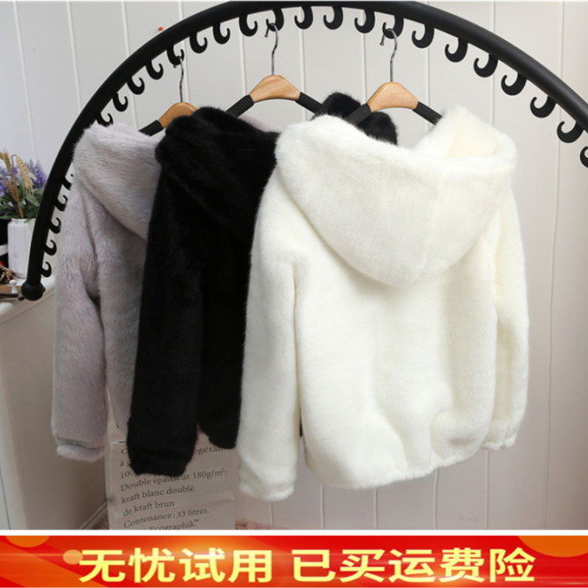 2019秋冬新款仿兔毛宽松加厚棉衣连帽皮草...