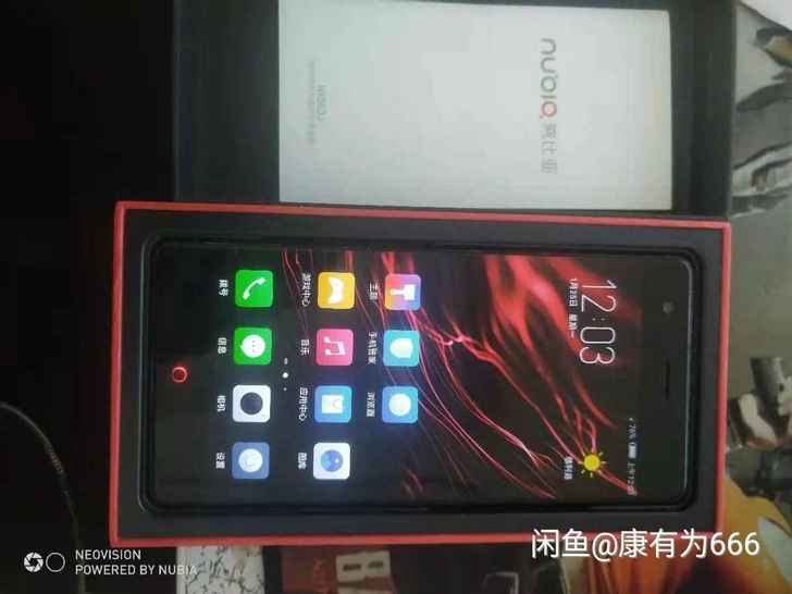 努比亚z17 nx563j手机 835处理...