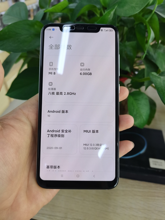 小米8全网通，成色如图，一般般吧6+128...