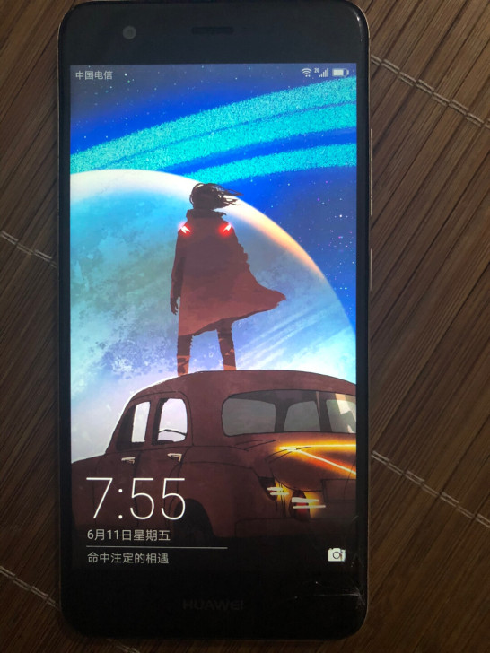 HUAWEI nova