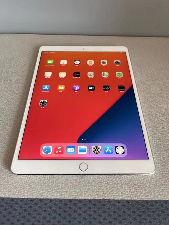 iPad pro10.5寸 64G  wi...