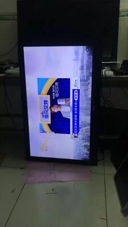 42寸清华同方液晶电视机，屏幕清晰九层新需...