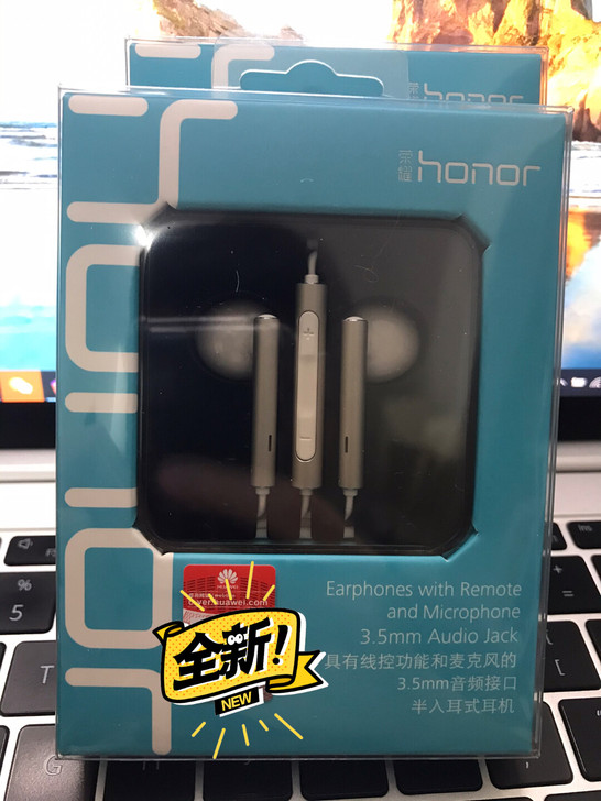 荣耀AM116耳机 原装正品全新未拆封荣耀...