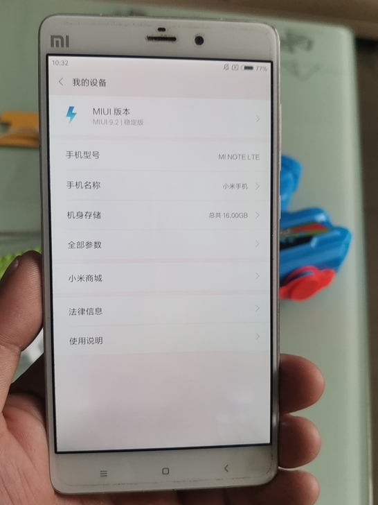 原装小米note白色16，低价出售