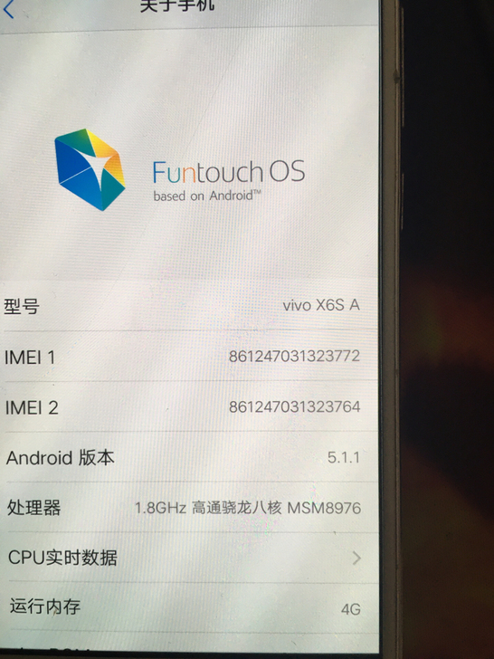 两个闲置手机，oppor9s和vivox6...