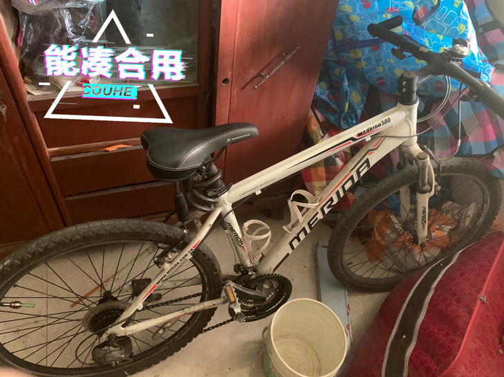 美利达勇士500，14年南京专卖店购买，骑...