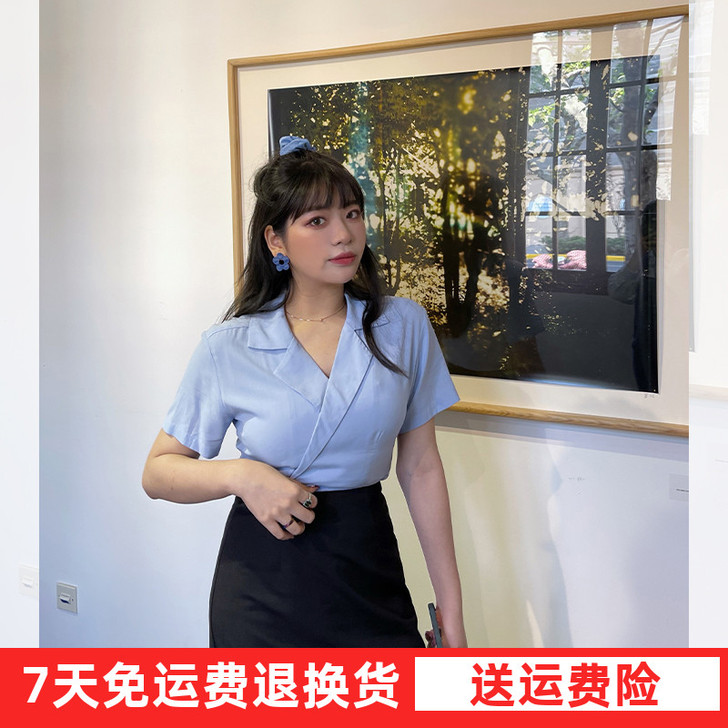 衬衫