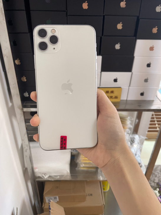 苹果11pro/11promax靓机值得拥...