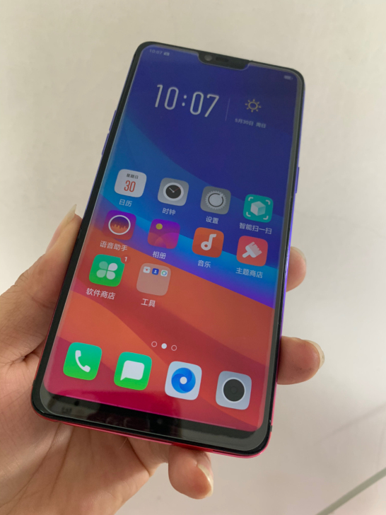 OPPOR15 手机 6G+128G 星云...