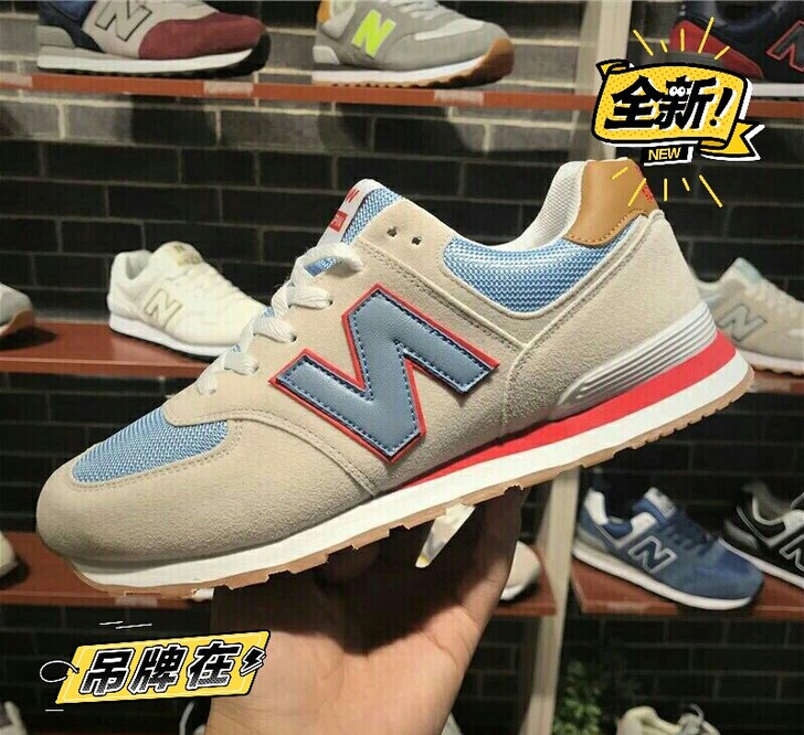 全新限量正品新百伦系列NB574 新百伦三...
